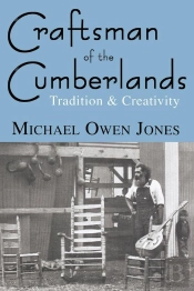 Craftsman Of The Cumberlands