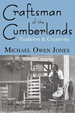 Bertrand.pt - Craftsman Of The Cumberlands