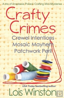 Bertrand.pt - Crafty Crimes
