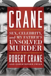 Crane