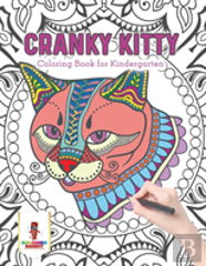Cranky Kitty