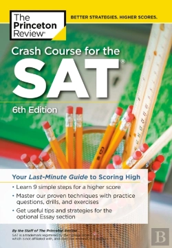 Bertrand.pt - Crash Course For The Sat