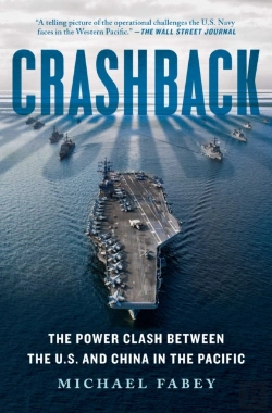Bertrand.pt - Crashback