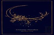Craving Stardust
