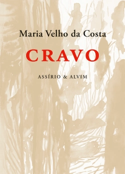 Bertrand.pt - Cravo