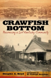 Crawfish Bottom