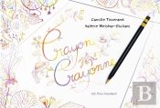 Crayon Crayonne