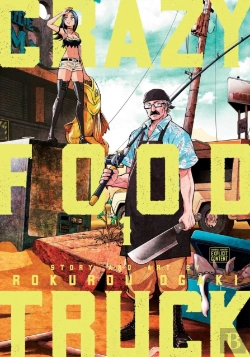 Bertrand.pt - Crazy Food Truck, Vol. 1