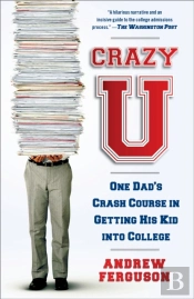 Crazy U