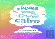 Create Your Own Calm