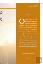 Created For Purpose: Answering The Commo