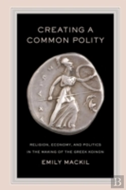 Bertrand.pt - Creating A Common Polity