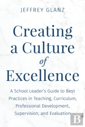 Creating A Culture Of Excellence