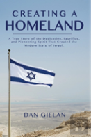Creating A Homeland