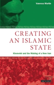 Creating An Islamic State