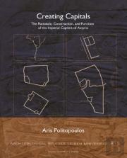 Creating Capitals