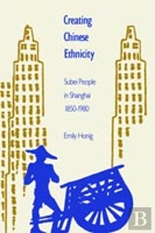 Creating Chinese Ethnicity
