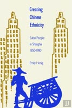 Bertrand.pt - Creating Chinese Ethnicity