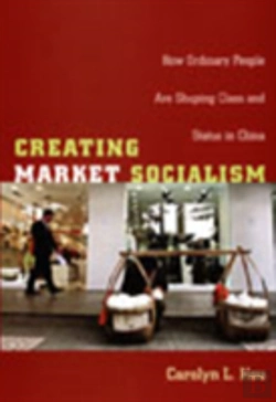 Bertrand.pt - Creating Market Socialism
