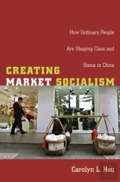 Creating Market Socialism