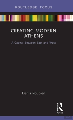 Bertrand.pt - Creating Modern Athens