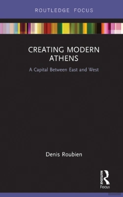 Bertrand.pt - Creating Modern Athens