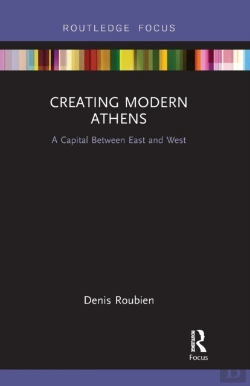 Bertrand.pt - Creating Modern Athens