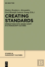 Creating Standards