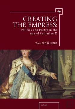Bertrand.pt - Creating The Empress