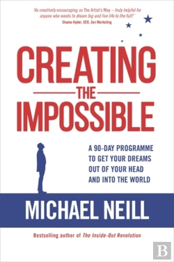 Bertrand.pt - Creating The Impossible