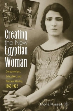 Bertrand.pt - Creating The New Egyptian Woman