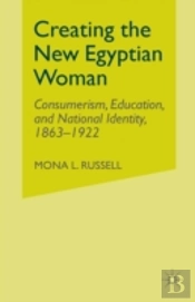 Creating The New Egyptian Woman