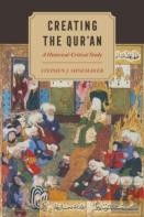 Creating The Qurâ€™An