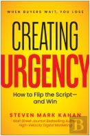 Creating Urgency