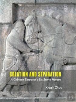 Bertrand.pt - Creation And Separation