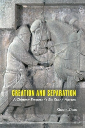 Creation And Separation