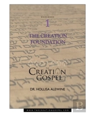 Creation Gospel Workbook One