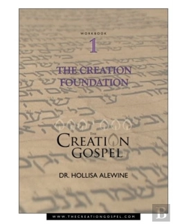 Bertrand.pt - Creation Gospel Workbook One