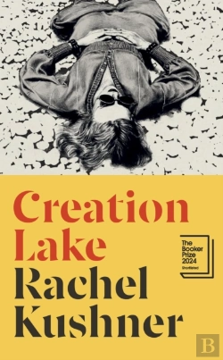 Bertrand.pt - Creation Lake