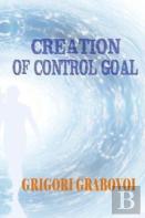 Creation Of Control Goal