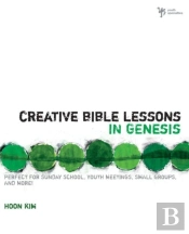 Creative Bible Lessons In Genesis