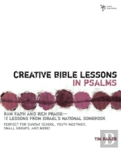 Creative Bible Lessons In Psalms
