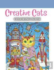 Creative Cats Coloring Book