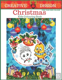 Bertrand.pt - Creative Design Christmas Colouring Book For Kids