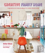 Creative Family Home