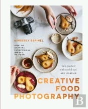 Creative Food Photography