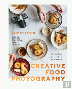 Bertrand.pt - Creative Food Photography