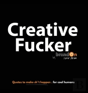 Creative Fucker