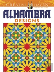 Creative Haven Alhambra Designs Coloring Book