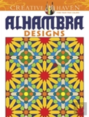 Creative Haven Alhambra Designs Coloring Book